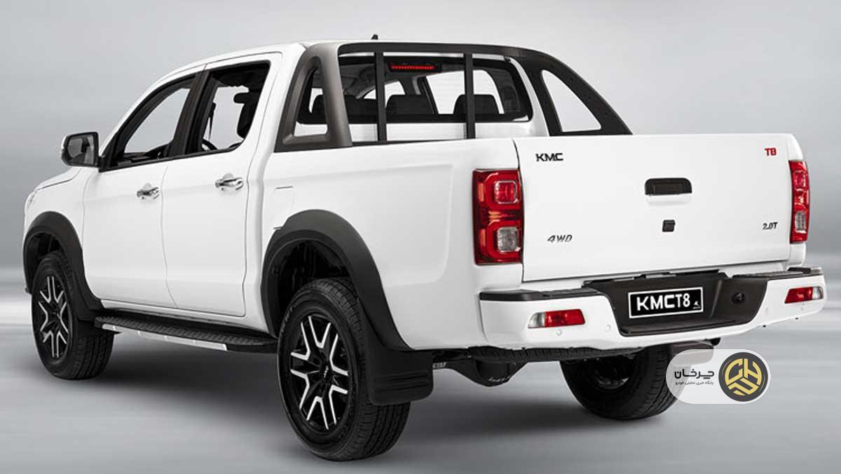 شرایط فروش کی ام سی T8