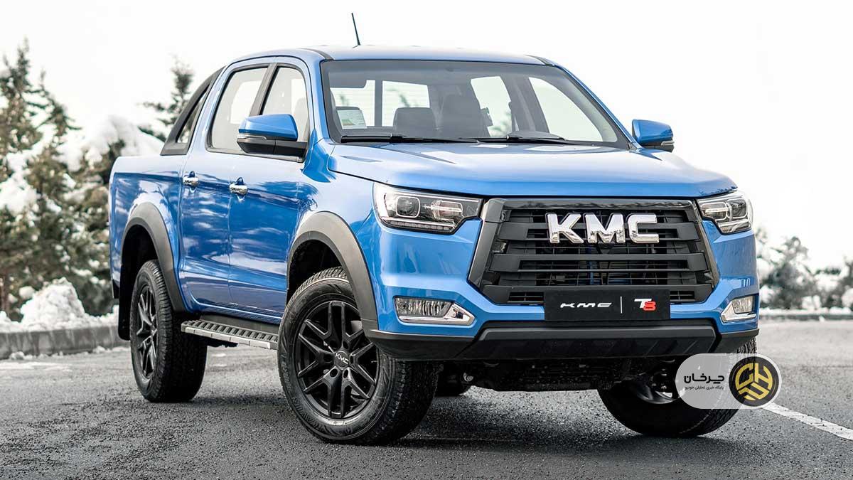 شرایط فروش کی ام سی T8