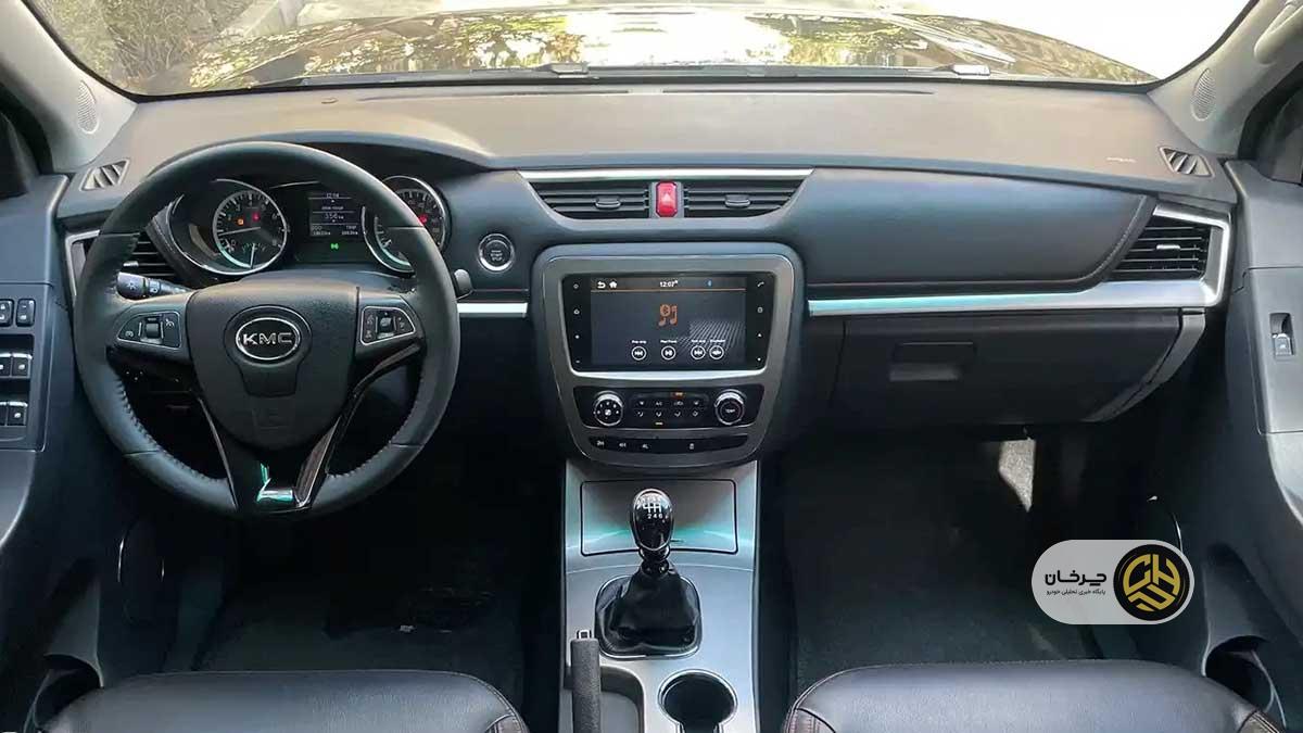 شرایط فروش کی ام سی T8