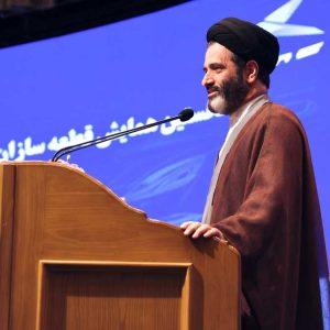 آرشیو مقالات چرخان