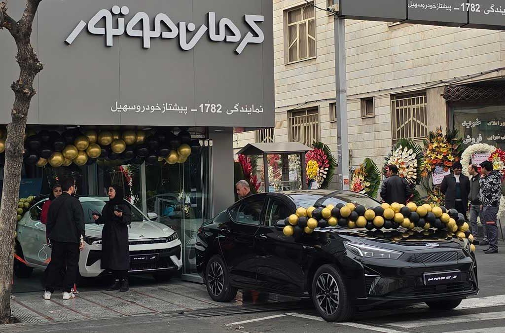 تلاش کرمان موتور برای افزایش سهم بازار، 132 نمایندگی فعال در سراسر کشور