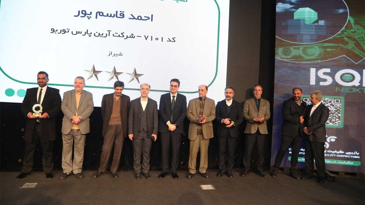 کسب رتبه برتر خدمات پس از فروش نمایندگی‌های آرین پارس موتور در گزارش جدید ISQI