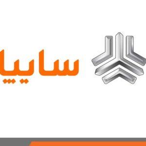 آرشیو مقالات چرخان