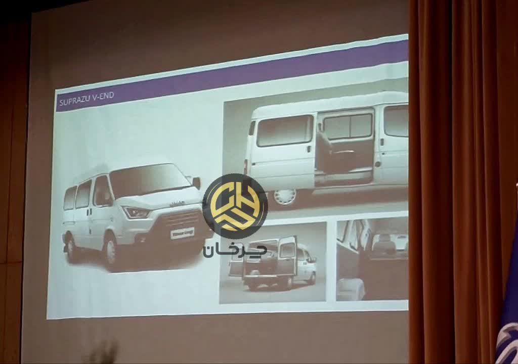 ون جی ام سی تورینگ تشان سوپرازو وی اند - JMC TOURING TESHUN SUPRAZU V-END سروش خودرو