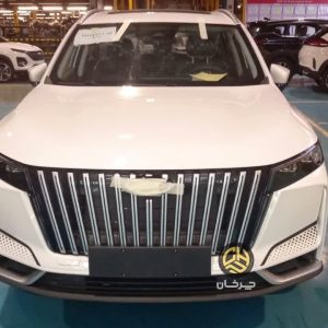آرشیو مقالات چرخان
