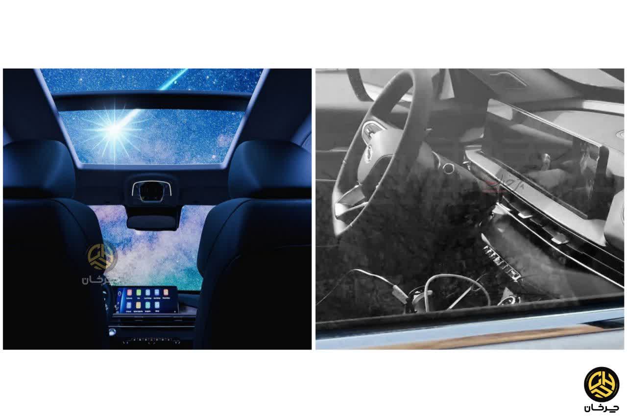 مشخصات ام وی ام X77