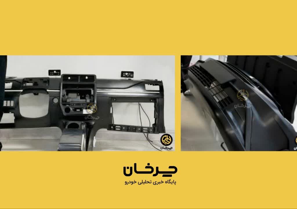 کی ام سی شادو پی اس 12 - KMC SHADOW PS12