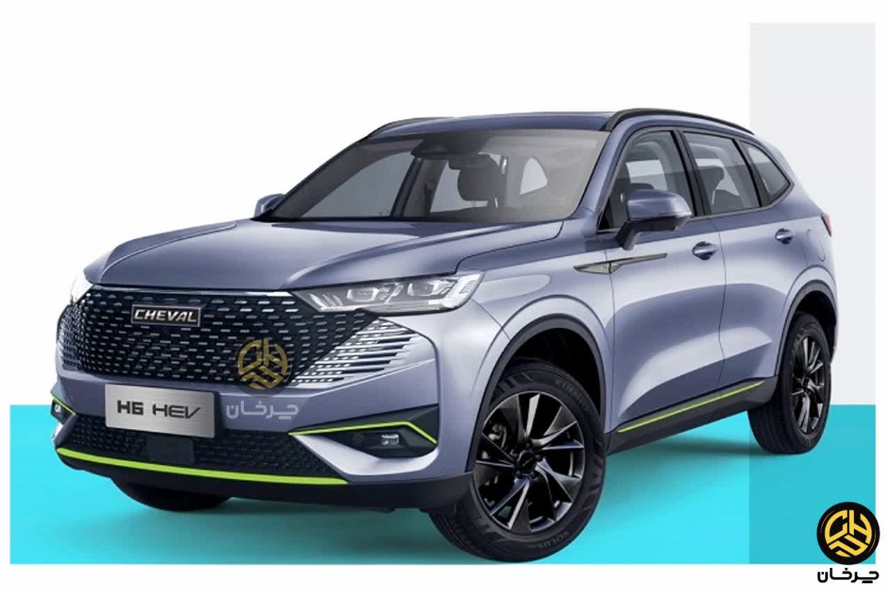شوال اچ 6 هیبرید CHEVAL H6 HYBRID HEV