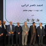 درخشش عاملیت‌های گروه بهمن در ارزیابی ملی خدمات پس از فروش