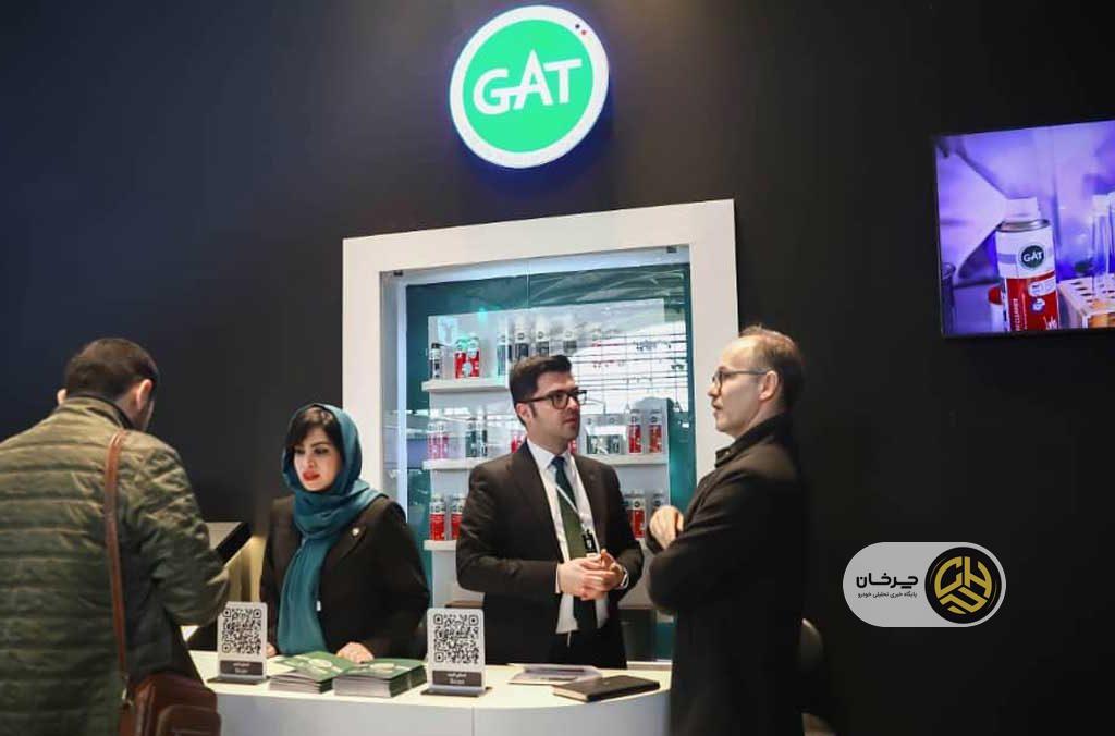 ارائه کد تخفیف محصولات گت آلمان در نمایشگاه خودرو تهران ویژه دارندگان خودروهای توربو GDI