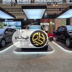 حضور خودروسازی ایلیا با سه محصول در نمایشگاه خودروی تهران