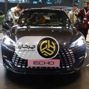 لاماری اکو ECHO؛ مشخصات فنی، آپشن و بررسی دقیق محصول آرین پارس موتور