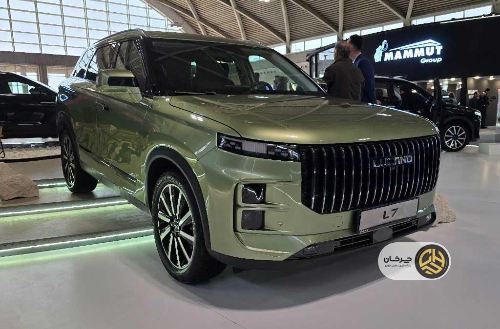 حضور لوکانو در نمایشگاه خودروی تهران با شاسی‌بلندهای L7 و L8