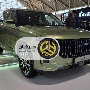 حضور لوکانو در نمایشگاه خودروی تهران با شاسی‌بلندهای L7 و L8