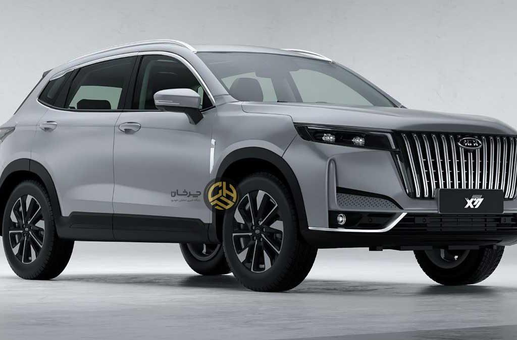 شرایط فروش MVM X77