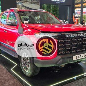 چرا برخی از مردم هنوز نسبت به برندهای چینی تردید دارند؟