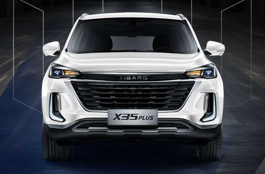 شرایط فروش تیگارد X35