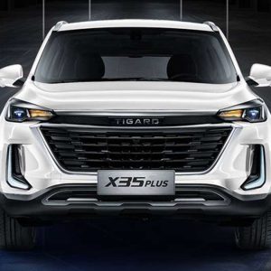 شرایط فروش تیگارد X35، آذر 1404