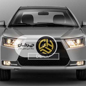 شرایط فروش فوق‌العاده و پیش‌فروش ایران خودرو ویژه فروردین 1404 اعلام شد