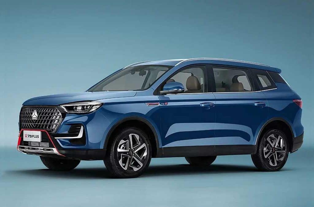 شاسی‌بلند اونترا