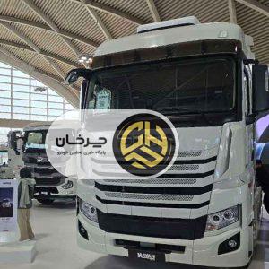 گروه خودروسازی مایان با کشنده‌های دیما در نمایشگاه تهران حاضر شد