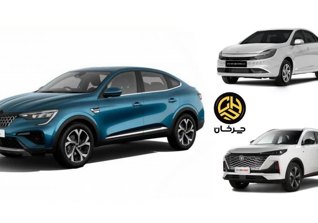 خودروهای مونتاژی جدید