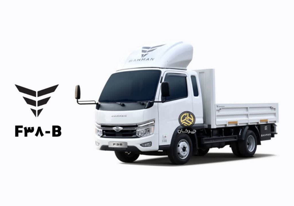 فورس اف 38 بی FORCE F38B کامیونت بهمن دیزل