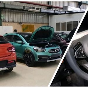 آرشیو مقالات چرخان