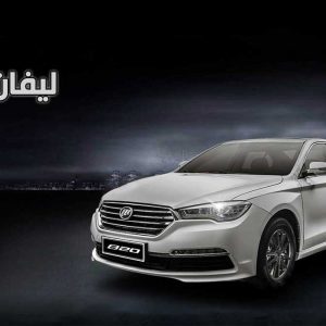 لیفان 820؛ مرور یک انتخاب اشتباه!