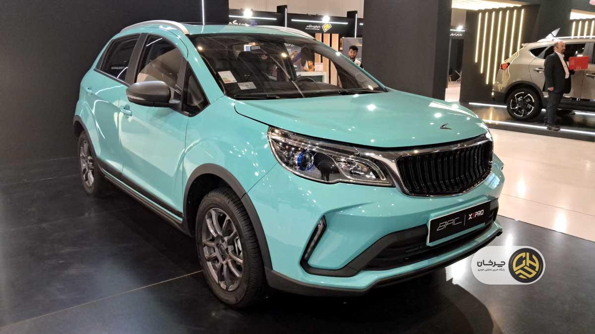 شرایط فروش BAC X3