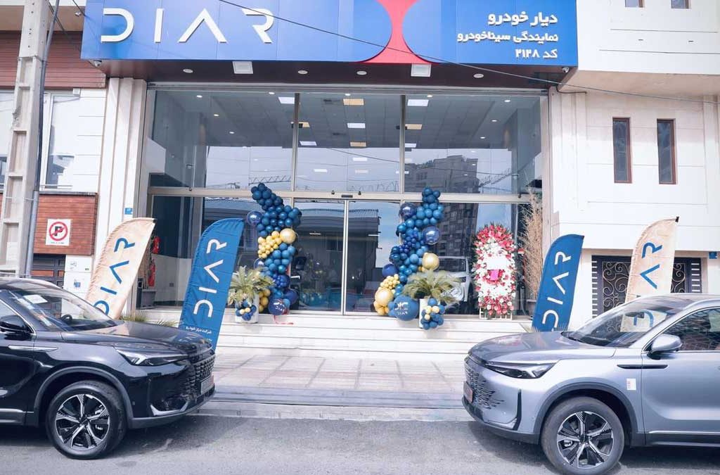 مالیات سالانه خودروهای گران‌قیمت