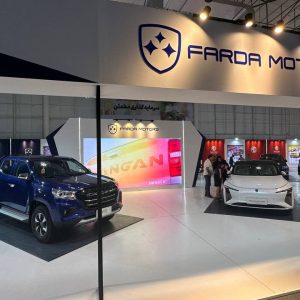 فردا موتورز