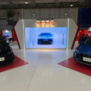 فردا موتورز