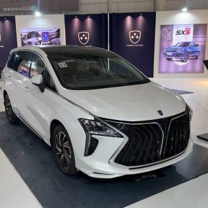 فردا موتورز