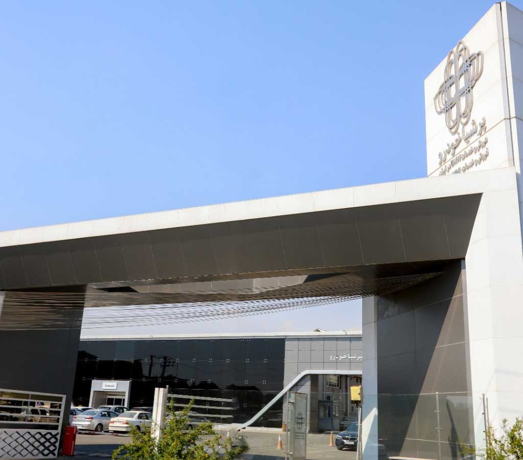 پرشیا خودرو؛ تنها ارائه‌دهنده رسمی خدمات پس از فروش ب‌ام‌و و مینی در ایران