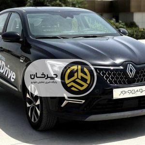 بررسی مشخصات رنو آرکانا XM3 سروش موتور
