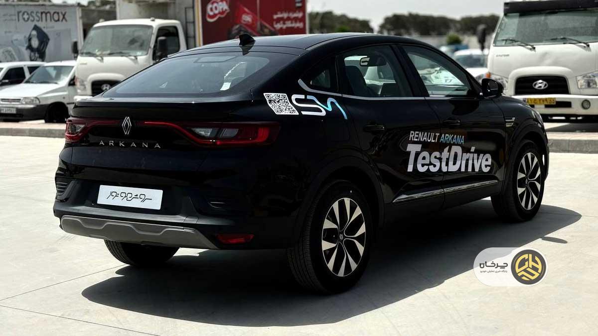 رنو آرکانا XM3