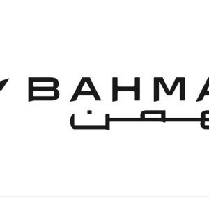 اعضای جدید هیات مدیره گروه بهمن اعلام شد