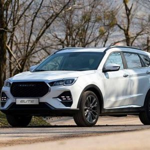 نهمین دوره واریز وجه محصولات بهمن موتور ویژه منتخبین رزرو بهمن ماه ۱۴۰۴