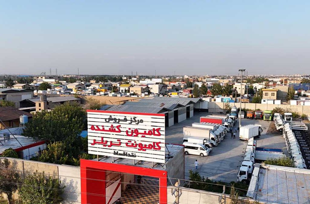 دسترسی آسان به خدمات متفاوت آراسب دیزل