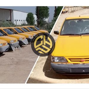 آرشیو مقالات چرخان