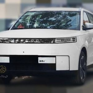 آرشیو مقالات چرخان
