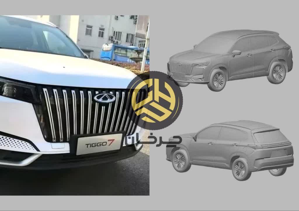 چری تیگو 7 جدید ام وی ام ایکس 77 NEW CHERY TIGGO 7 MVM X77 新款奇瑞瑞虎7
