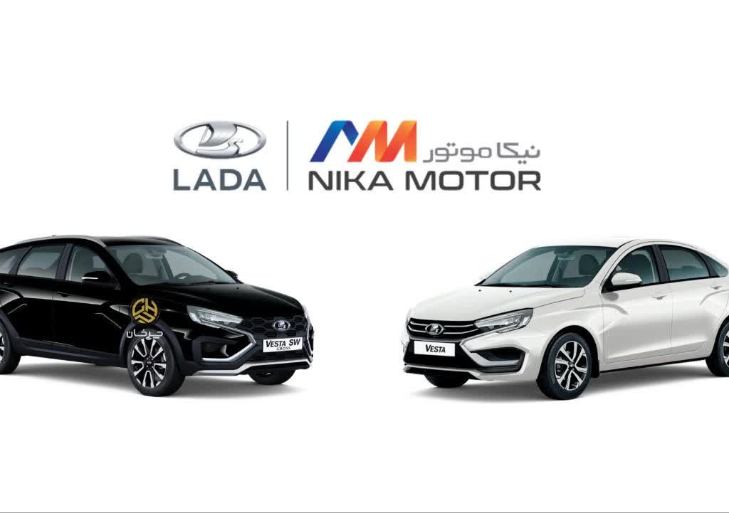 لادا وستا سدان و استیشن واگن کراس LADA VESTA نیکا موتور NIKA MOTOR
