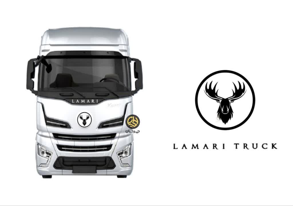 شاکمان ایکس 6000 لاماری LAMARI X6000 SHACMAN