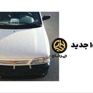 آرشیو مقالات چرخان