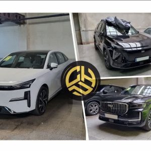 آرشیو مقالات چرخان