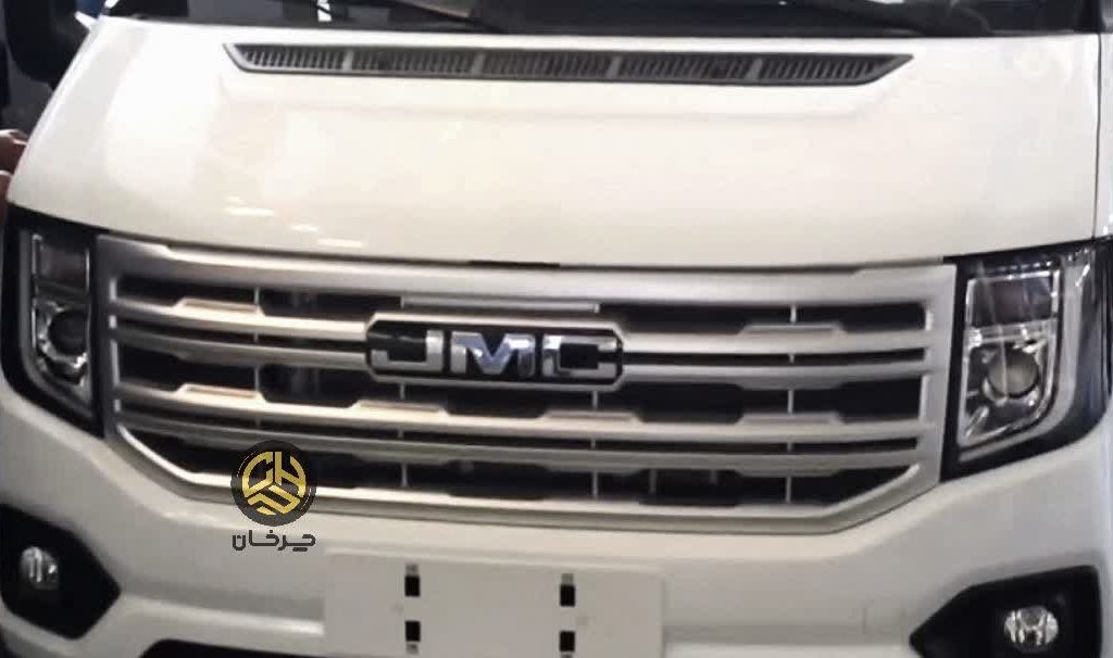 ون جی ام سی فوشان کارمانیا karmania fushan touring jmc