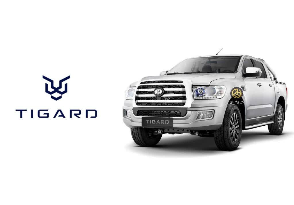پیکاپ تیگارد ال 7 پلاس TIGARD L7 PLUS KEYTON