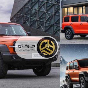 قیمت عجیب گریت‌وال تانک 300 در بازار ایران!